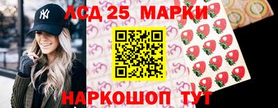 меф VHQ Аргун