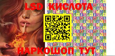 меф VHQ Аргун