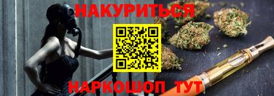 кокаин премиум Апрелевка