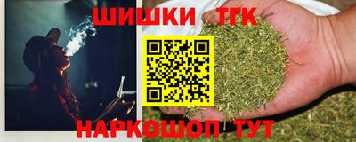 меф VHQ Аргун