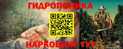 меф VHQ Аргун