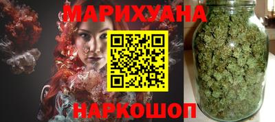 меф VHQ Аргун