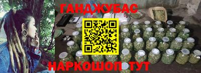 кокаин премиум Апрелевка