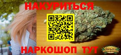 кокаин премиум Апрелевка