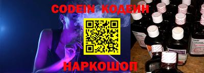 кокаин премиум Апрелевка