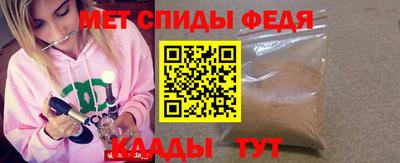 кокаин премиум Апрелевка