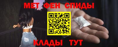 кокаин премиум Апрелевка