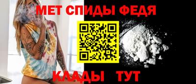 кокаин премиум Апрелевка