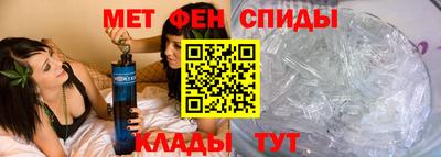 кокаин премиум Апрелевка