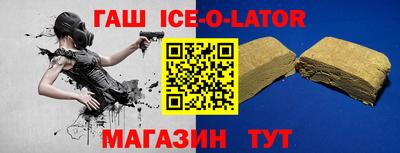 кокаин премиум Апрелевка