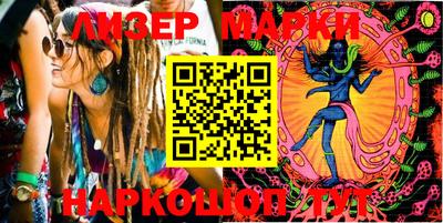 меф VHQ Аргун
