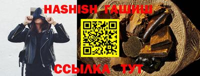 кокаин премиум Апрелевка