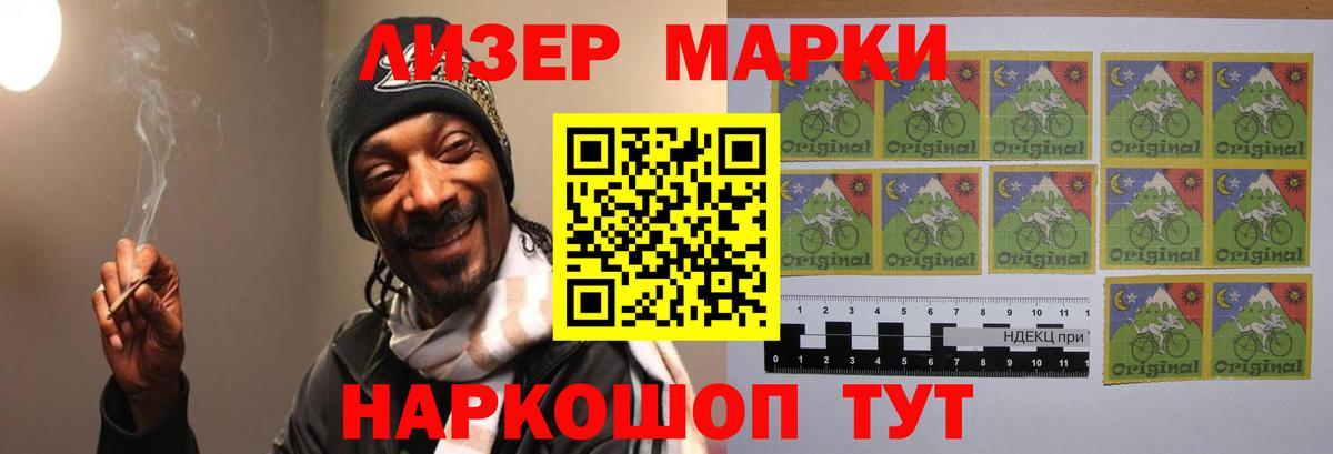 LSD-25 экстази  блэк спрут вход  LSD-25 экстази ecstasy  Вход с VPN  Артём  ЛСД экстази кислота 